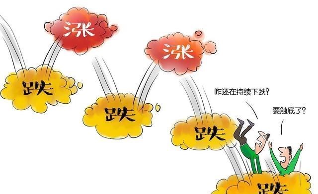 分众传媒 4月8日晚间，多家上市公司发布重大公告，或影响明日个股走势！