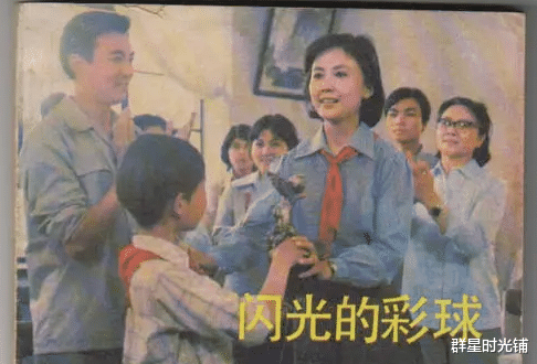 电影|10岁演《城南旧事》一夜成名，现在49岁的“英子”沈洁还好吗？