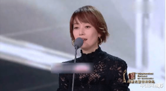 马伊琍|马伊琍亮相北影节颁奖典礼，称女演员是一个“三高”职业