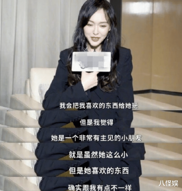 唐嫣|唐嫣六一晒罗晋视角母女照，小小糖打扮时尚，手臂修长攥着拳萌翻