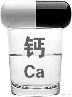 补钙|中国人最容易出现缺乏的营养素，用最少的钱，也能帮你补回来