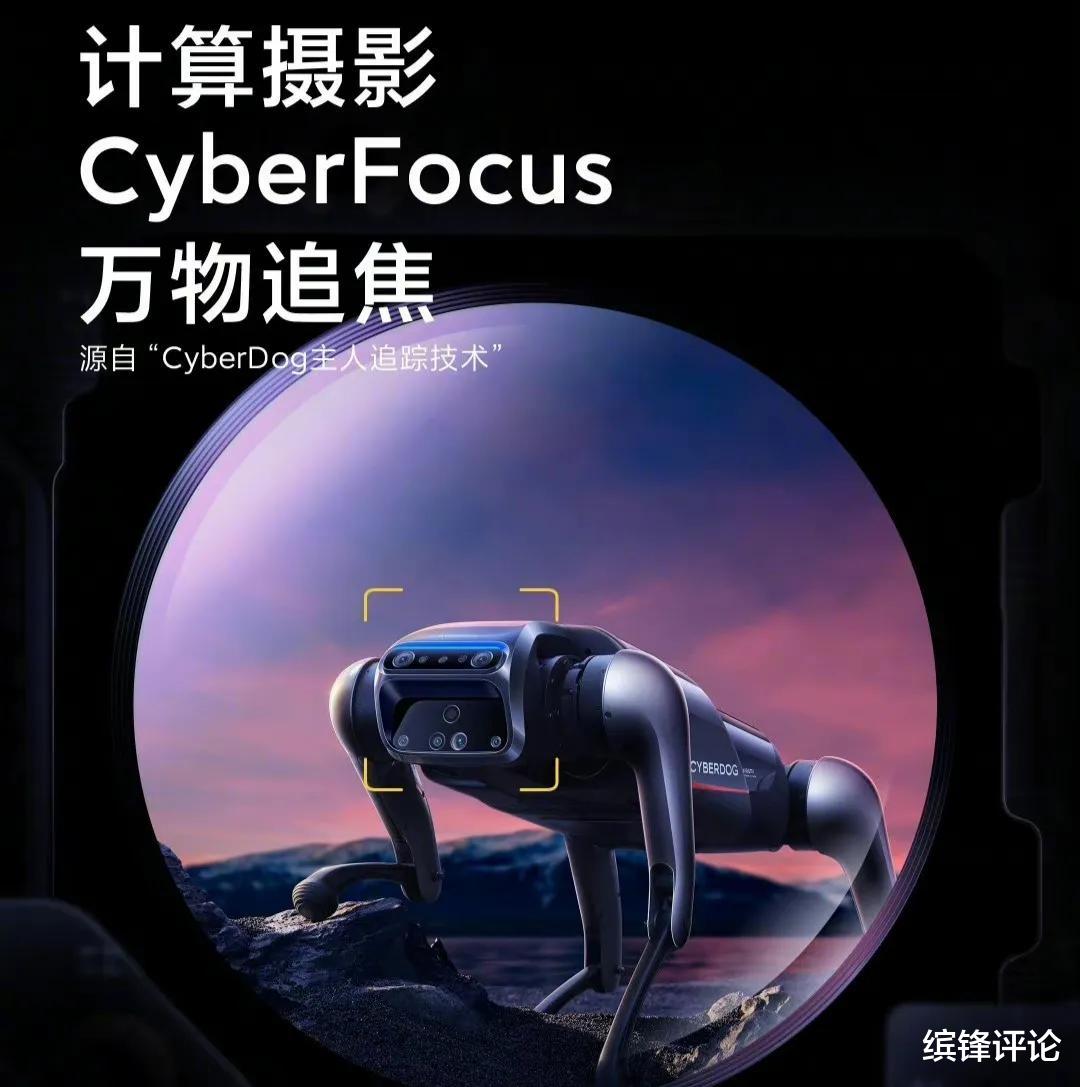 小米科技|小米12相机曝光，顶级主摄算法和调校，拍照实力强到炸裂！