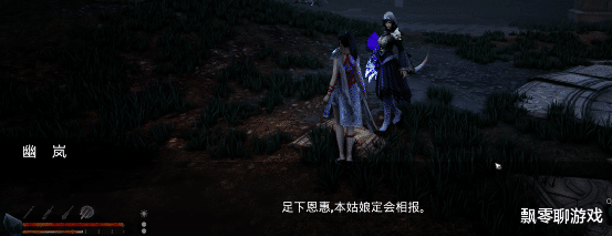 独立游戏|小厂高光时刻Steam年底国产独立游戏：琉隐，硬核单机市场破局者