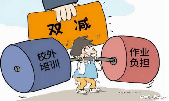 学霸|“双减”后的第一次学情检测，学霸依然是学霸，学渣却更差了！