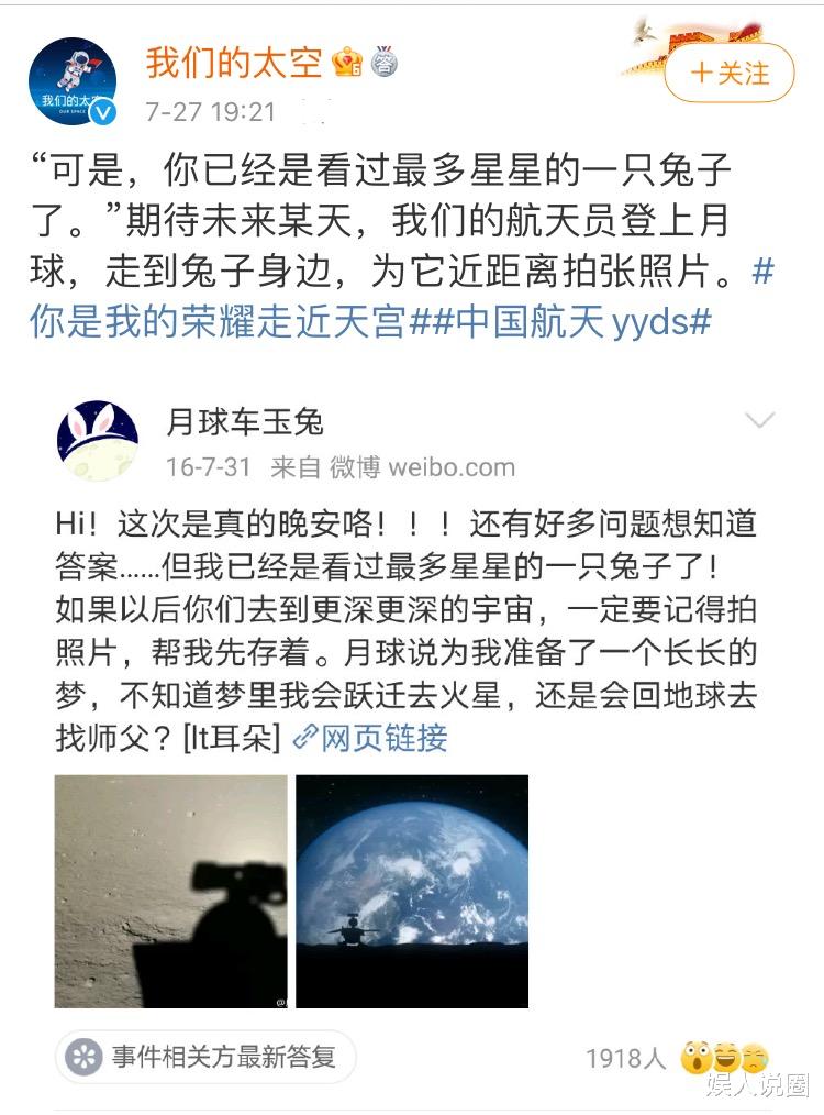 你是我的荣耀|上线11天累计播放超13亿，《你是我的荣耀》居然被称“惨败”？