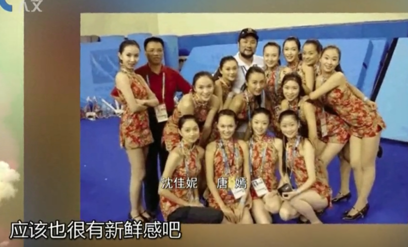 沈佳妮|朱亚文背后的女人沈佳妮：我把你当弟弟，你却想睡我