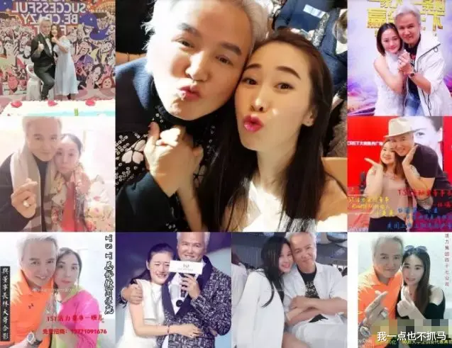 张庭|终于翻车了！