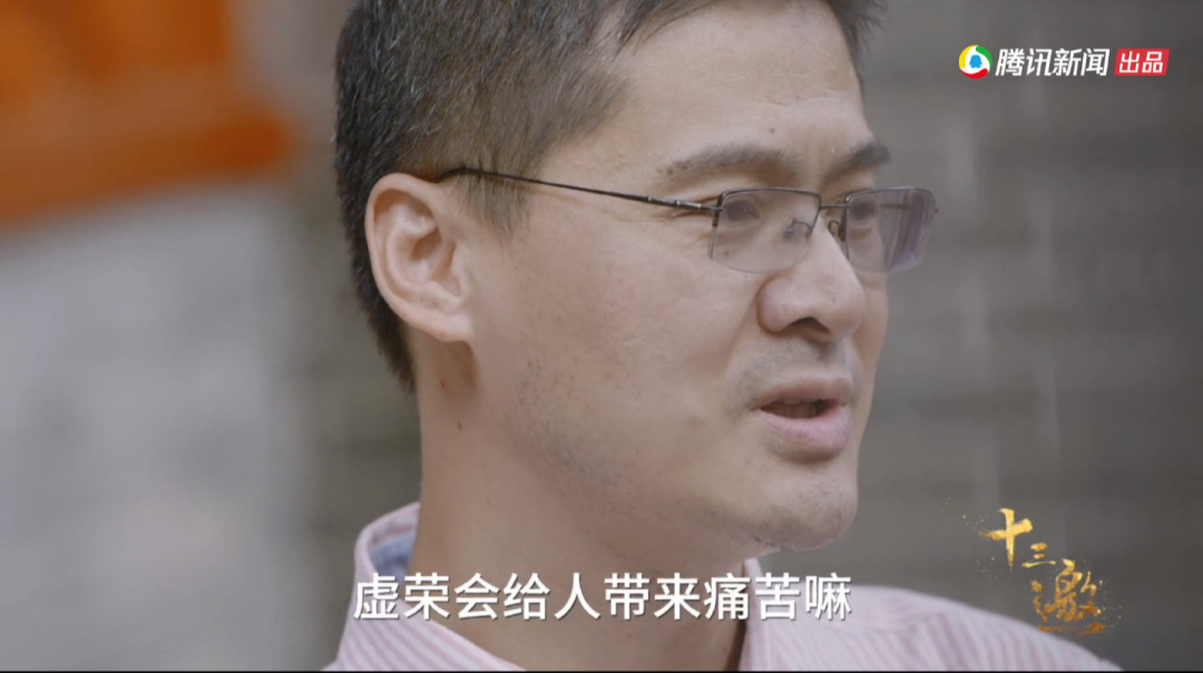 罗翔|B站1000万粉的顶流,上了个豆瓣9.3的节目,值得二刷三刷