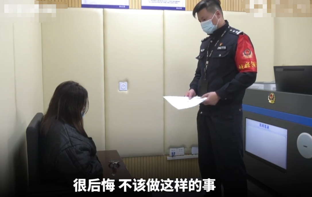 视野新闻周刊 江苏一女子为博关注，发帖编造扶摔倒老人送医被讹，目前已被行拘