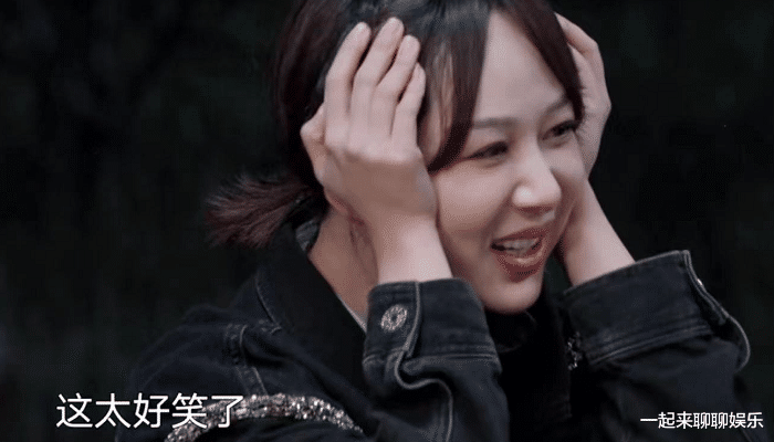 杨紫|黄磊做的饭到底好不好吃？看到杨紫的碗，你就明白了