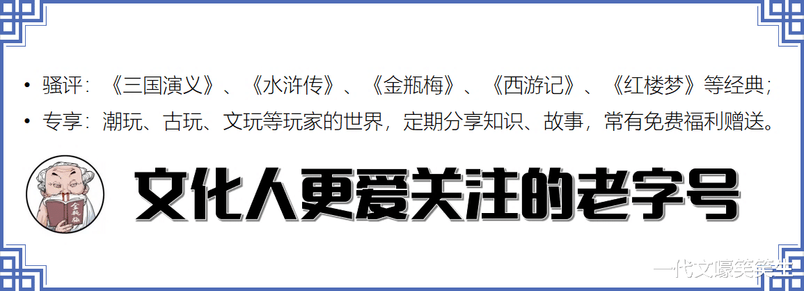 竟成性交易暗号,继“上课”后,“品茶”这个词也被毁了