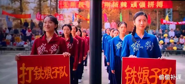 张小斐|刚走红就被爆黑料，张小斐仅用7天就诠释了娱乐圈的阿谀奉承