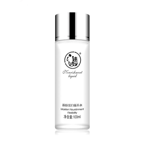 爽肤水 国产爽肤水哪个品牌好用 国内最好用的10大爽肤水盘点