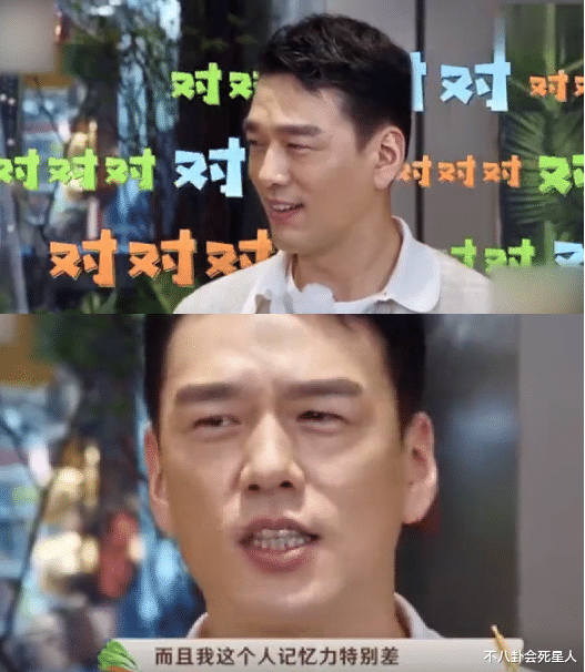 明星|人前亲热，人后翻脸！这些虚假的明星关系比塑料还廉价