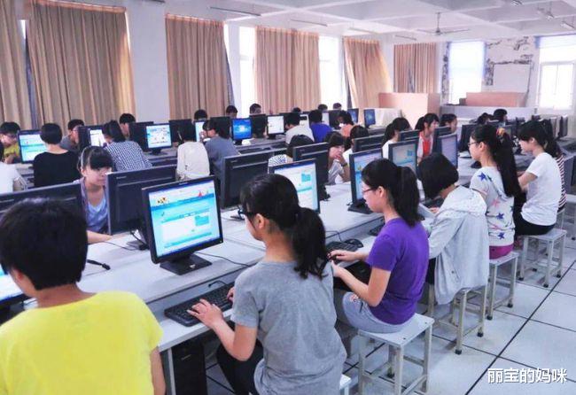 丽宝的妈咪|老一辈眼中有“钱途”的专业，实则已经开始走下坡路，考生别乱选