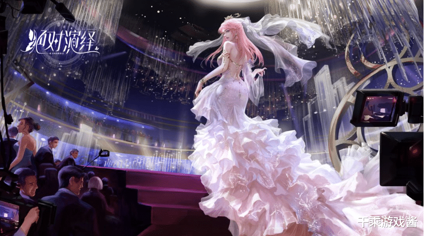 小姐姐|谈恋爱不如赚钱？女性向游戏整起新活，原来真有很多小姐姐是这么想的