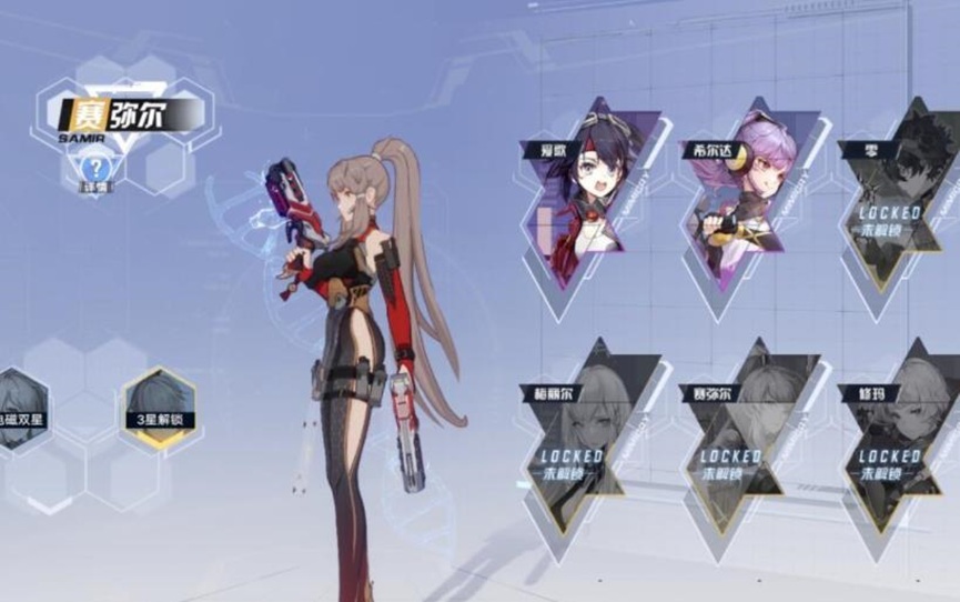 娱乐圈|痞幼整活是真火了！不再局限于机车，连娱乐圈都开始了？