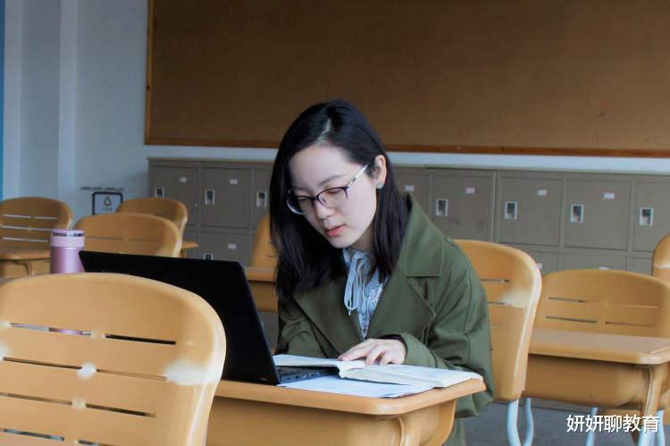 福州|本科毕业后,10大“最具幸福感”职业出炉,教师的排名太真实了