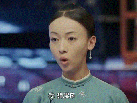 吴谨言|连扑七部，“烂片女王”换人了？