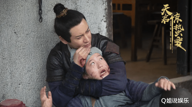 韩栋|上线首日票房第二，全网热度第三，韩栋这部网大要火了