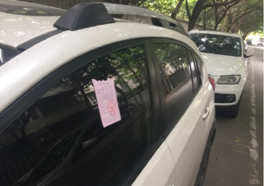 看透成都 14328个车位「安排」！成都老小区停车难有救了