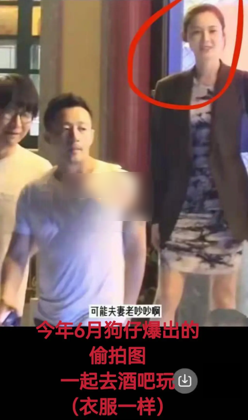 童瑶|懒理汪小菲传恋情，张颖颖首晒美照，秀身材与粉丝互动心情好