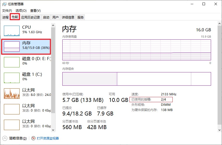 显卡|电脑掉帧卡顿？原因可能出在这，解决后玩游戏不卡了