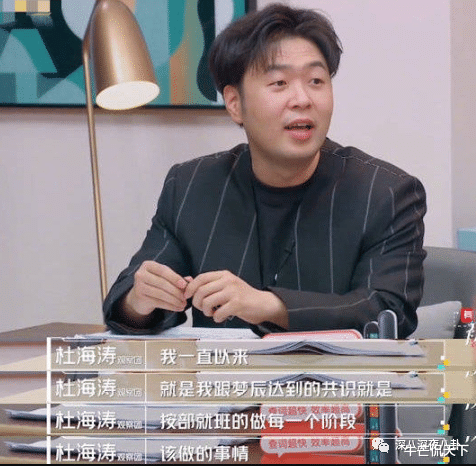 黄龄|知三当三，别甩锅给恋爱脑啊！