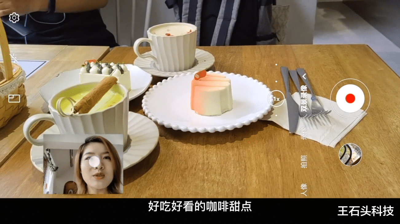 充电器|想要一拍到底的创意新年Vlog?这款手机必不可少!