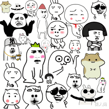 美人阁 确认过眼神,不找有留海的人哈哈哈