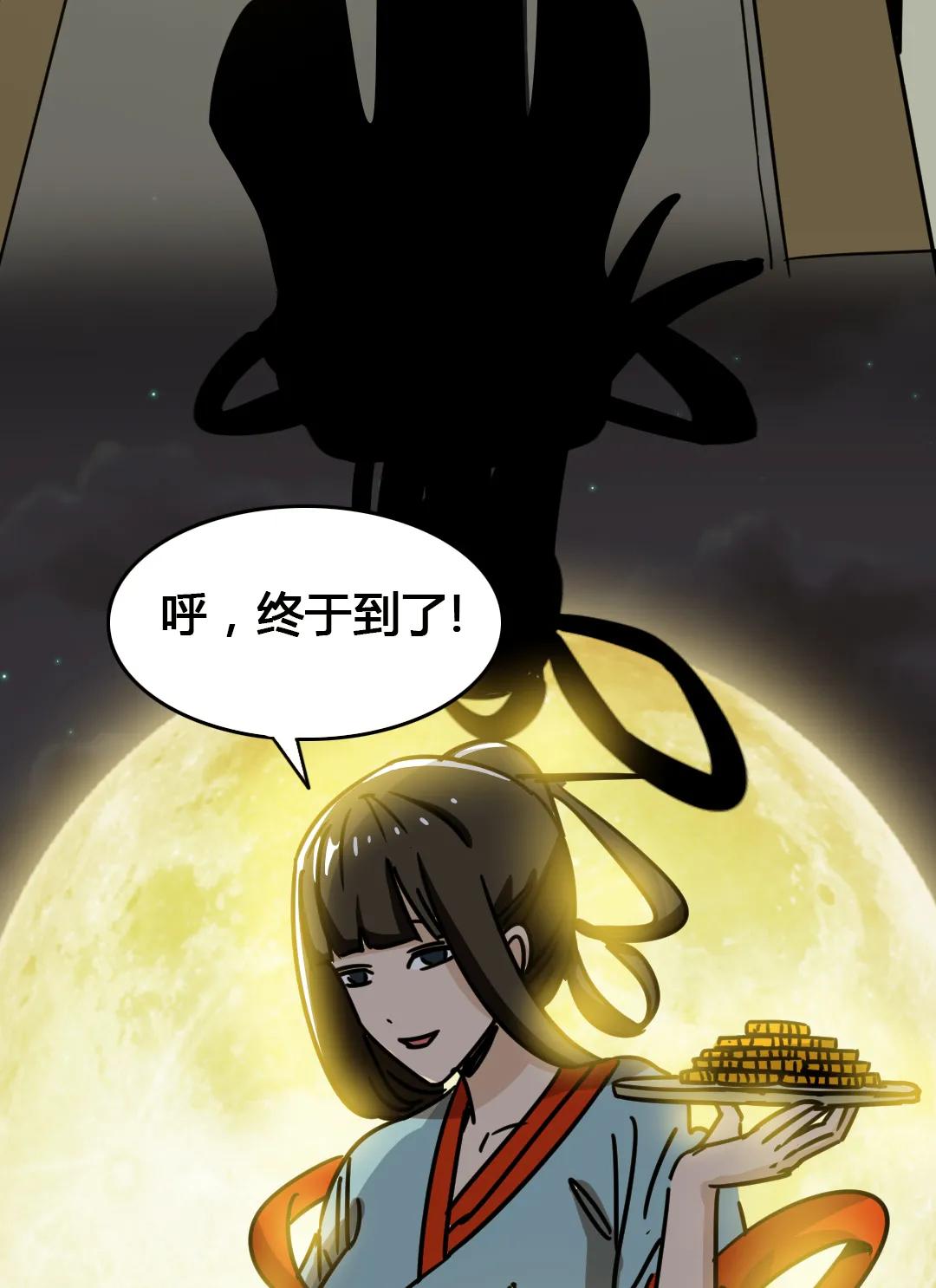  中秋晴朗夜，我们与星月相见