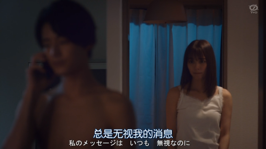 桃江|一女五男的深夜剧，车速太太太快了