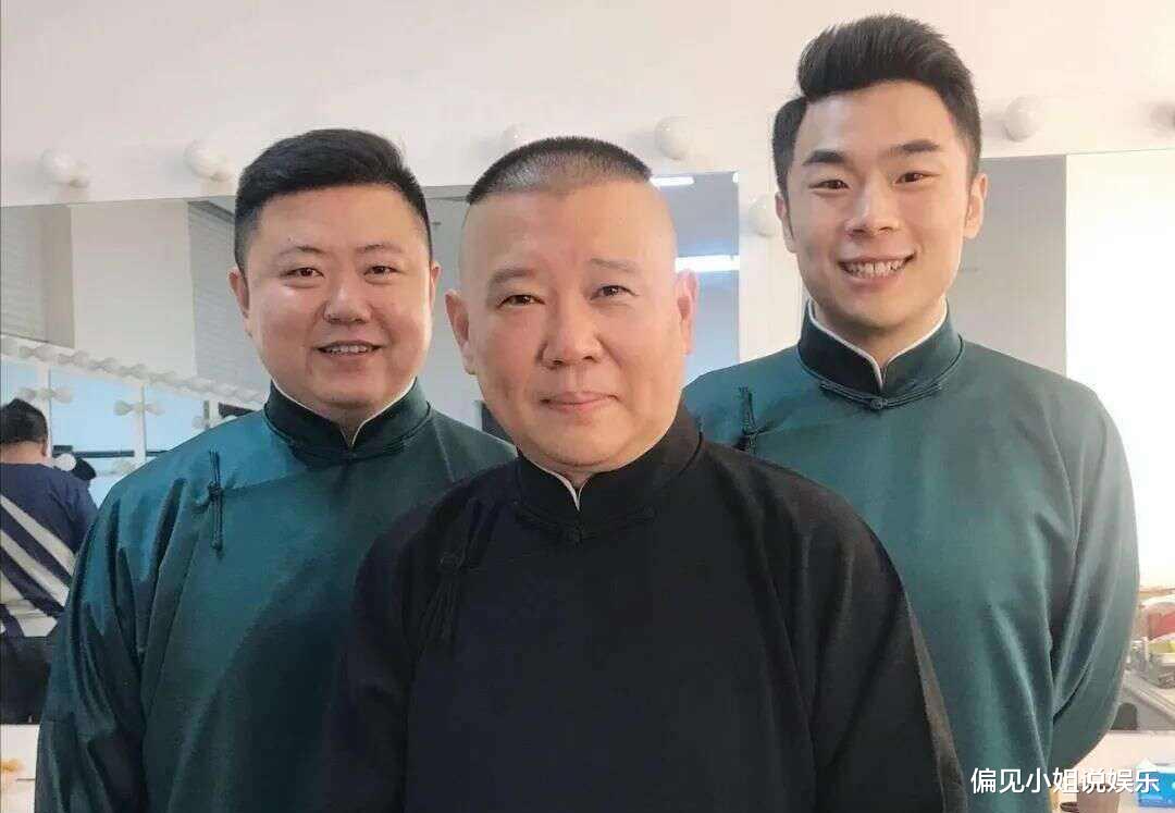 张九南|德云社张九南被曝出轨，妻子发文控诉，晒出多张聊天记录证明事实