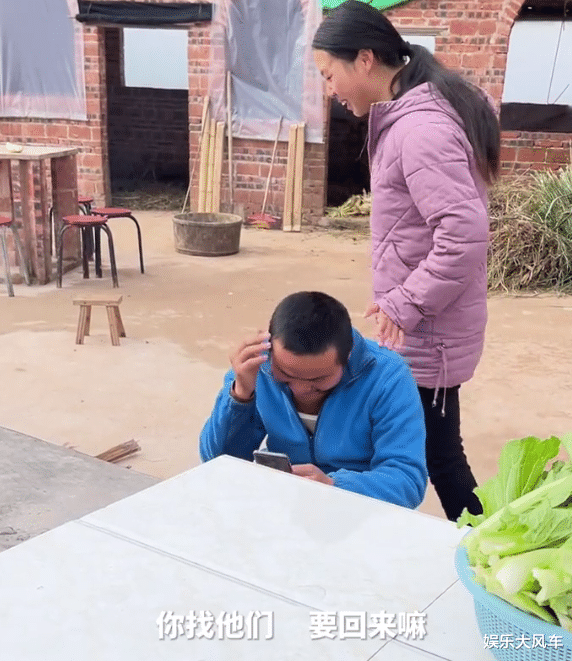 宋祖儿|牛爱芳买豪宅视频曝光，一出手就是60万，网友：不愧是“章总”