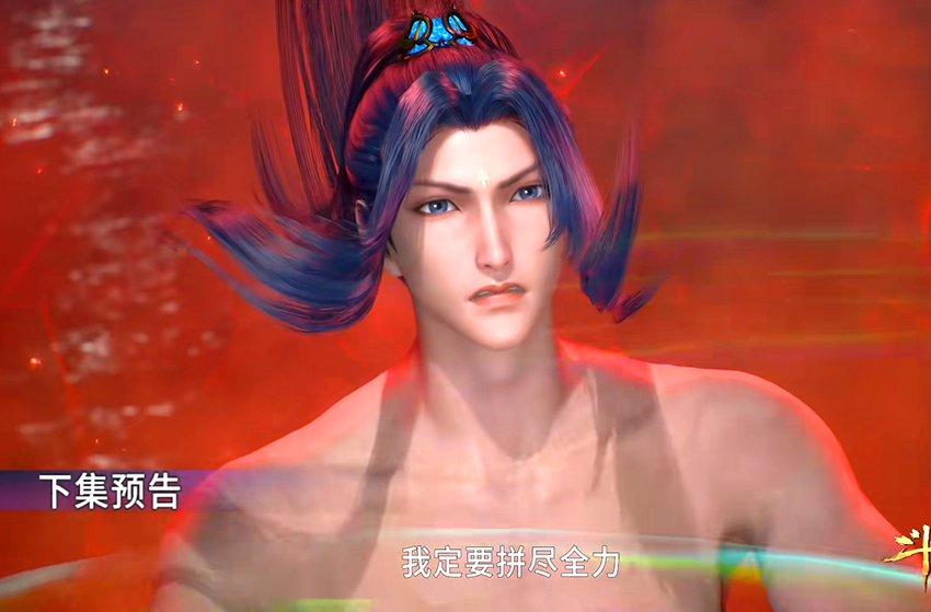 唐三|斗罗大陆：千道流正脸曝光，唐三秃头造型太搞笑，八蛛矛再次进化