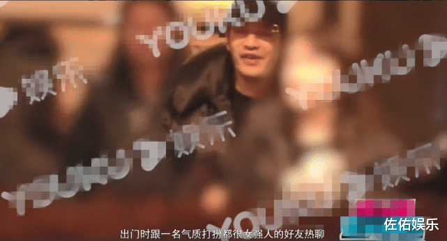 黄晓明|被baby隔空表白后，黄晓明深夜与友人聚餐，同返爱巢破婚变传言