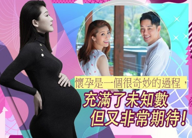 陈紫函|周丽淇带娃逛海洋公园，玩得比儿子还开心，2岁Morris神似傅程鹏