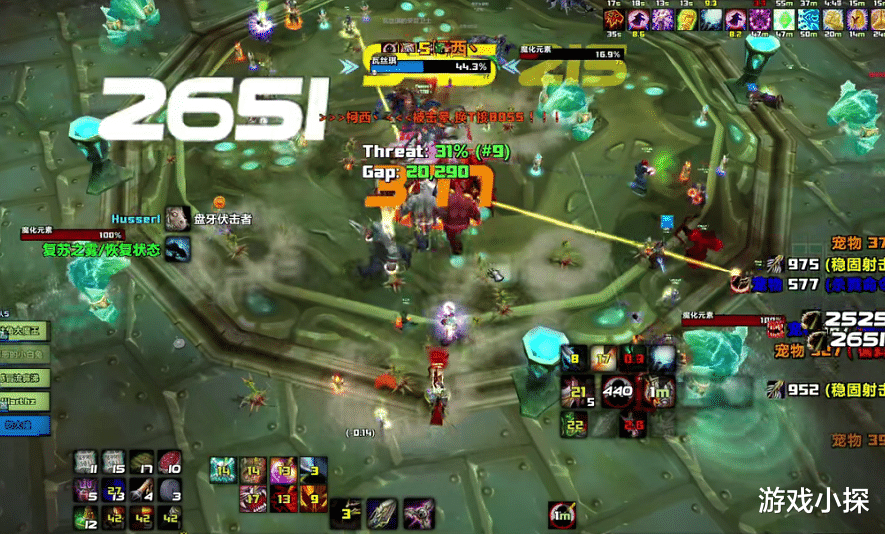 部落与弯刀|魔兽TBC:奇葩团长搞创新,T5装备全部100金起,25人只有13人分金