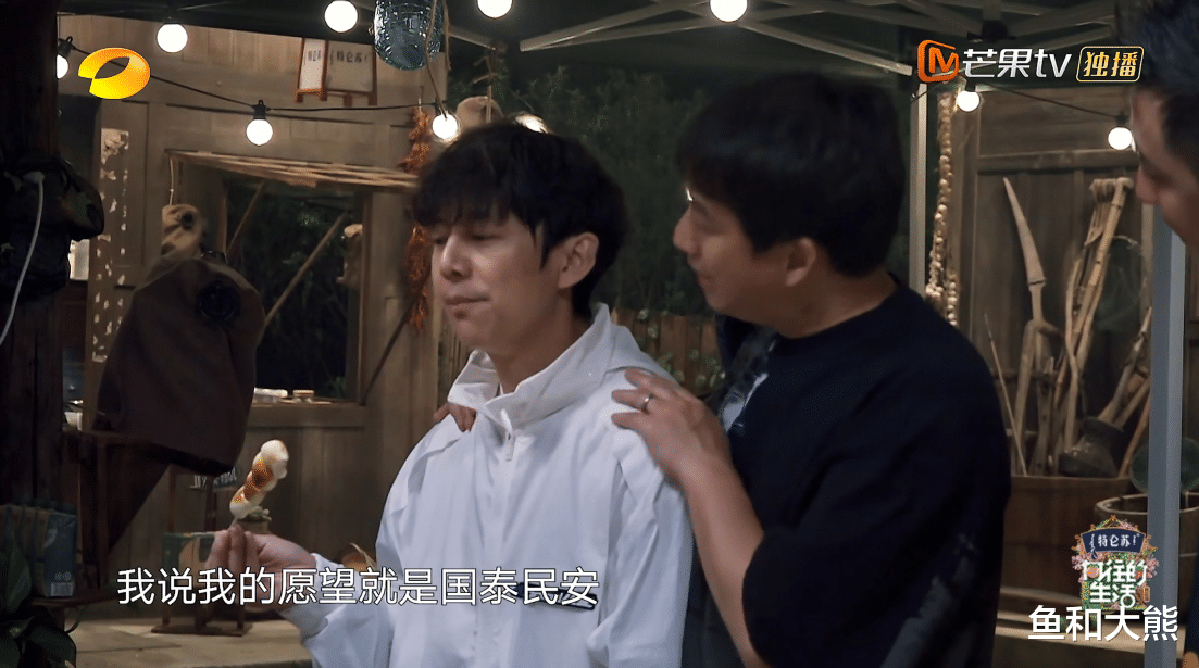 张艺兴|《向往》收官,张艺兴张子枫彭昱畅发文无互动,默契点见证人品??