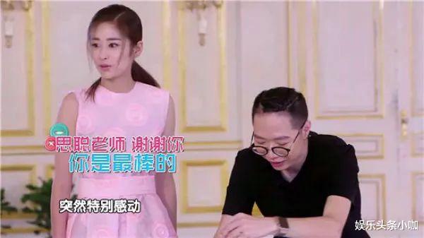 颖儿|初恋女神脸怎么了？大导演都嫌弃她？