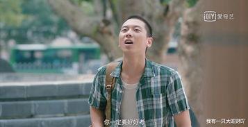 辛锐|《你好旧时光》辛锐为逃离原生而不择手段，但她真的既努力又清醒