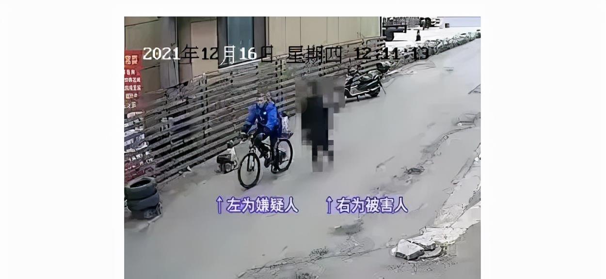 41岁无业男子假装老师，跟踪高中男生对其性侵，甚至动用电棍