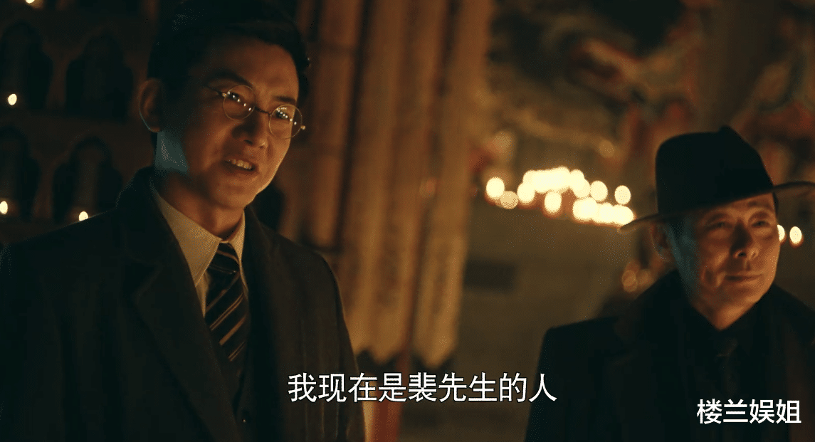 谍战|《前行者》为啥被评为谍战界“神剧”？看完网友的点评我都笑喷了