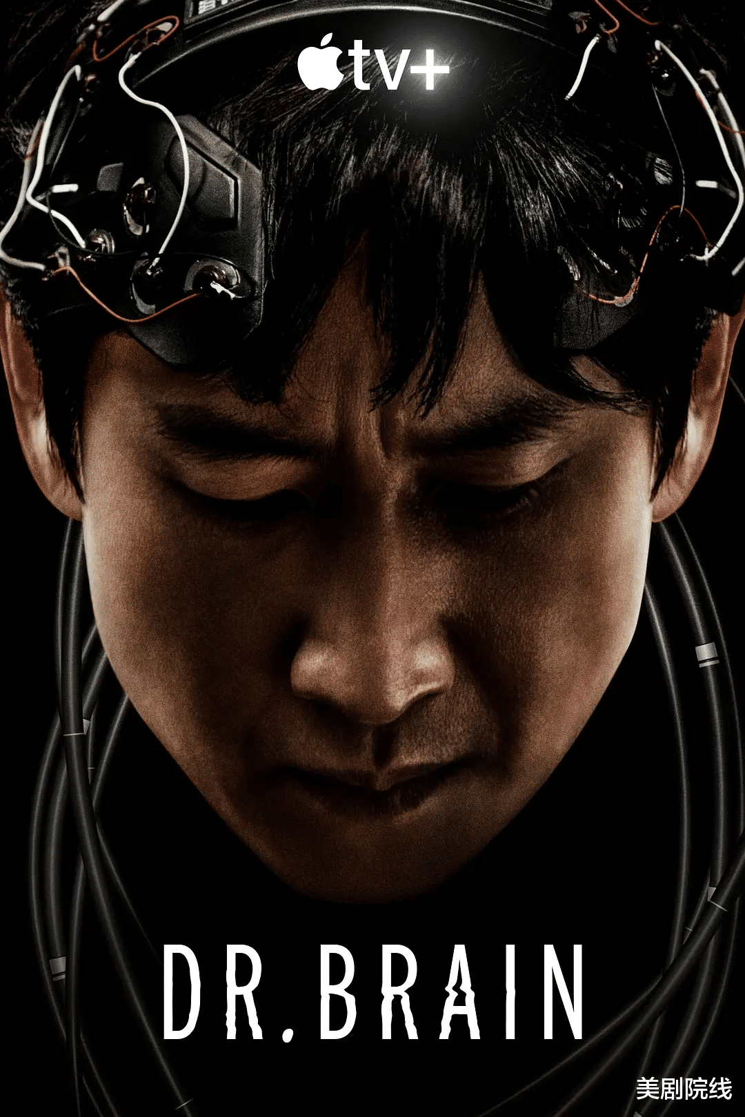 韩剧|脑洞大开，苹果首部韩剧开播，我觉得还不错啊