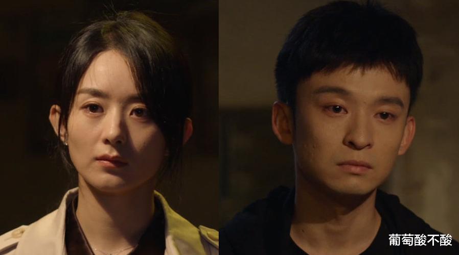 沈雨|沈雨（赵丽颖）被凶手精神控制，发觉后亲自调查凶手