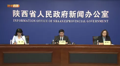 健康陕西发布|倒计时30天!助力十四运,省卫健委全力推进疫情防控工作