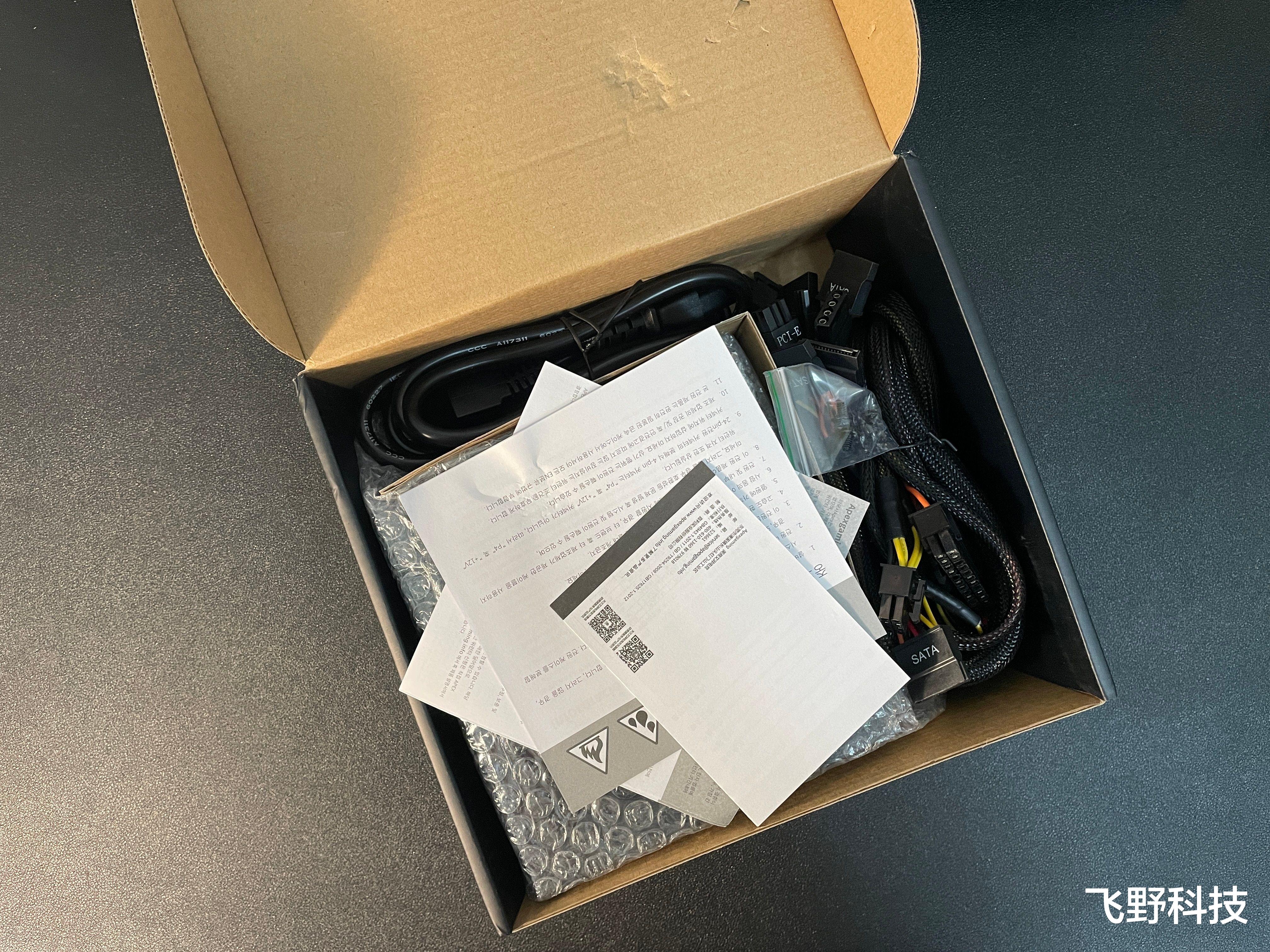 小米科技|装机必备的抗菌新方案,艾湃电竞AP-550Ti,纳米光触媒电源评测