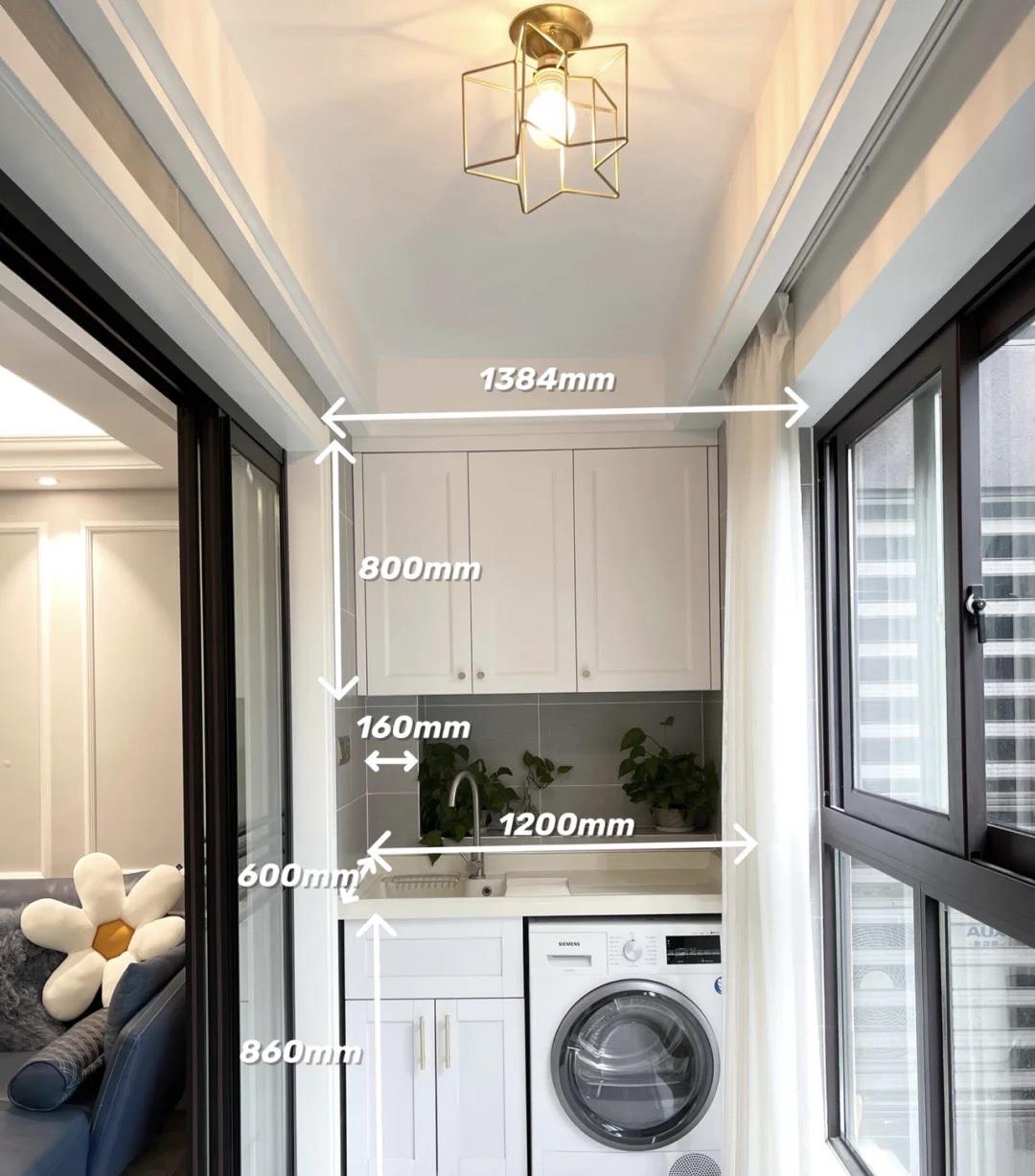 女主的104㎡的新房，全屋低调奢华，生活平淡却温馨，爱了