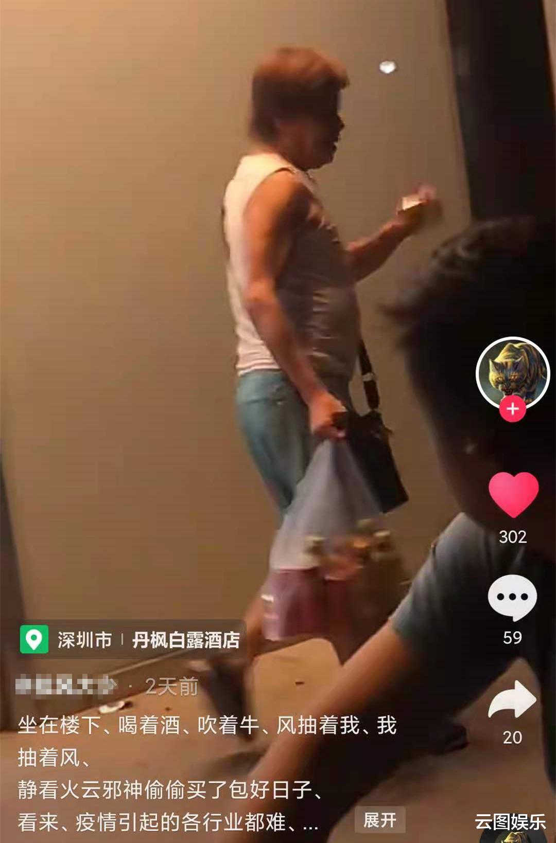 梁小龙|73岁港星梁小龙移居内地，独自现身超市打扮朴素，买平价烟引热议