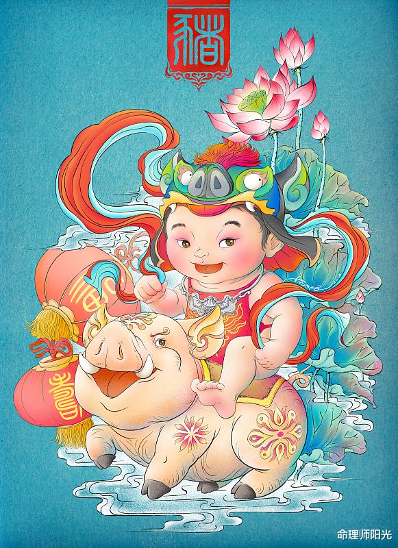 命理师阳光|酉鸡顺势提点，惊喜多多